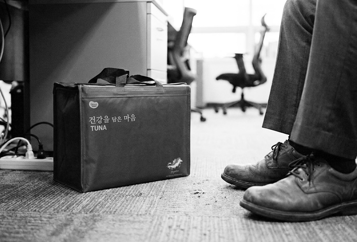 명절 선물 가방